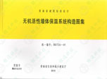 @ຣʡ(bio)(zhn)O(sh)ӋoCԉwϵy(tng)(gu)D