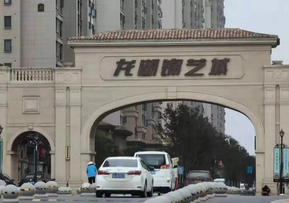 ≦زŪ̓ĭ塱䮔r޴[