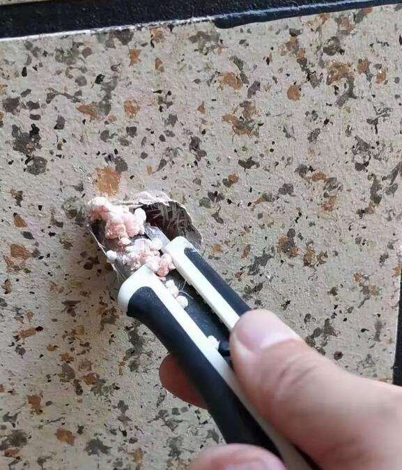 ≦زŪ̓ĭ塱䮔r޴[