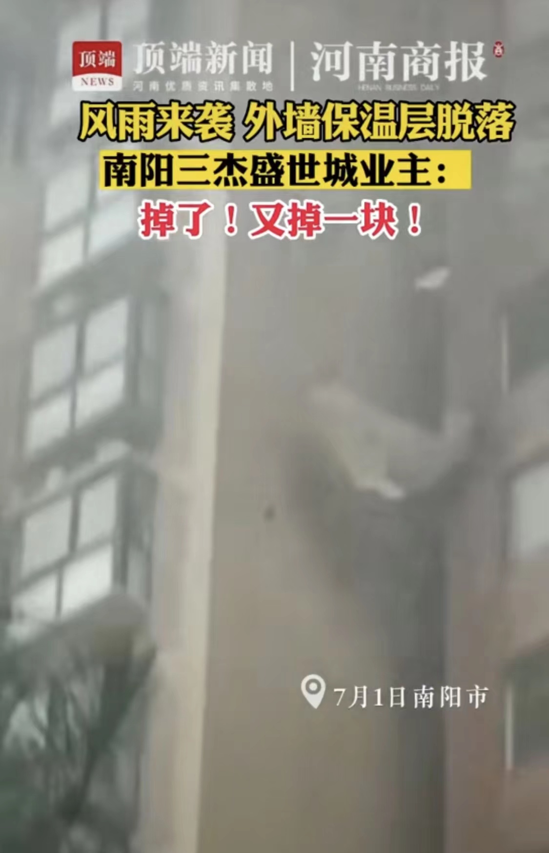 ≦،Ó䣬󷶇ꎧĸߘǺzY